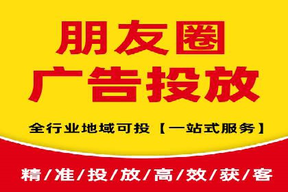 百度竞价包年推广的秘密：揭秘成功背后的策略
