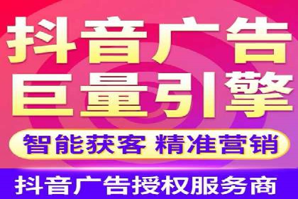 知名企业信息流托管案例分享